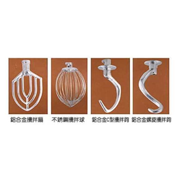 Accessories